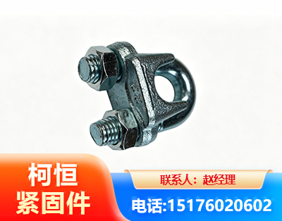 海口异形件